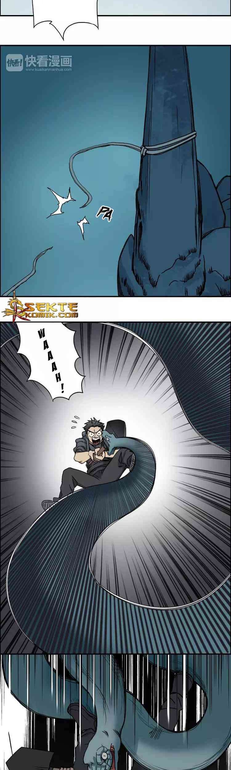 Super Cube Chapter 14 - halaman 27