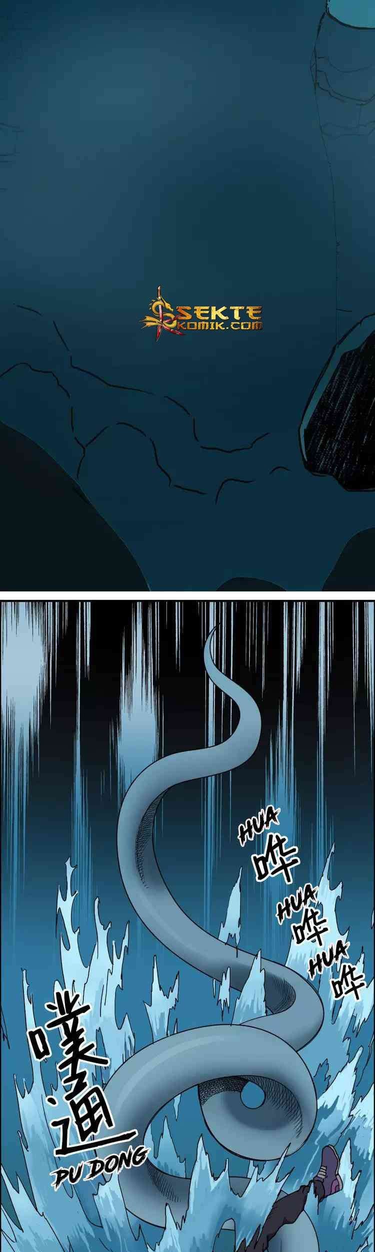 Super Cube Chapter 14 - halaman 29