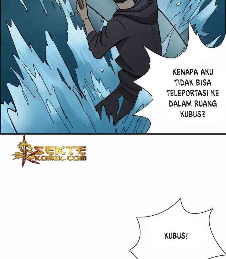 Super Cube Chapter 14 - halaman 31