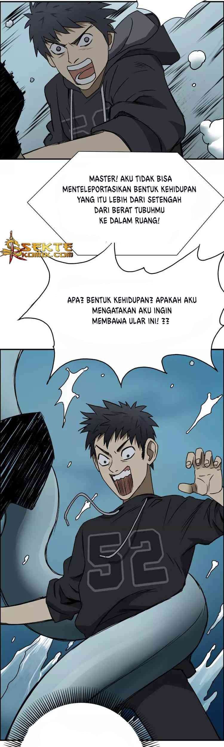Super Cube Chapter 14 - halaman 32