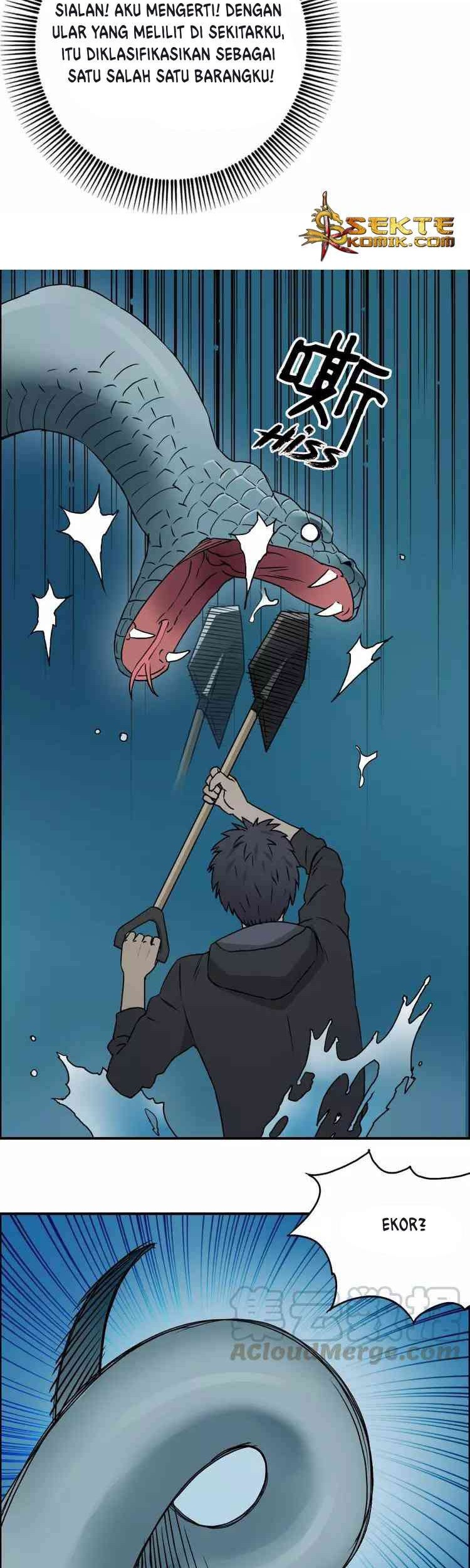 Super Cube Chapter 14 - halaman 33