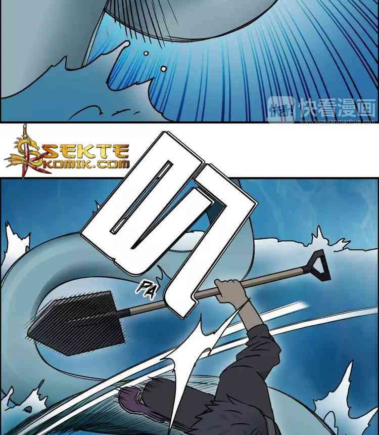 Super Cube Chapter 14 - halaman 34