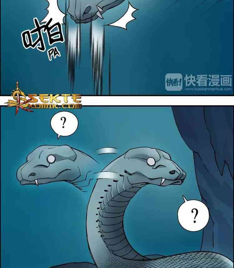 Super Cube Chapter 14 - halaman 4