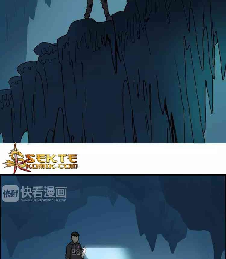 Super Cube Chapter 14 - halaman 7