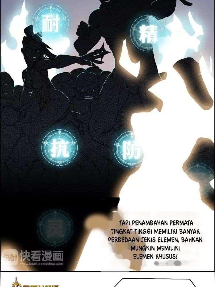 Super Cube Chapter 15 - halaman 11