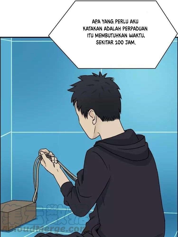 Super Cube Chapter 15 - halaman 14