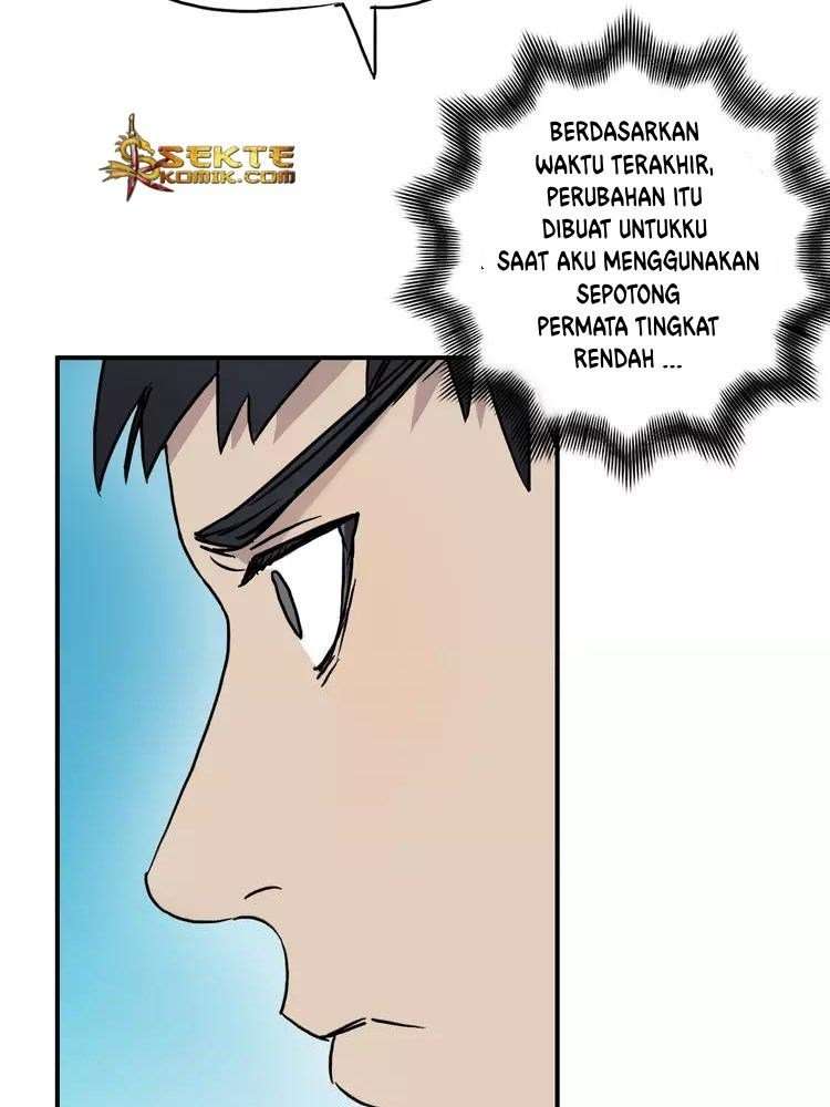 Super Cube Chapter 15 - halaman 19