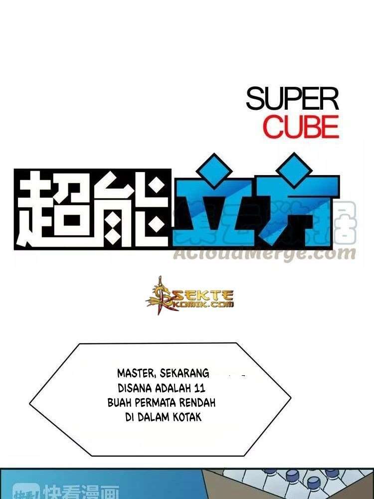 Super Cube Chapter 15 - halaman 2