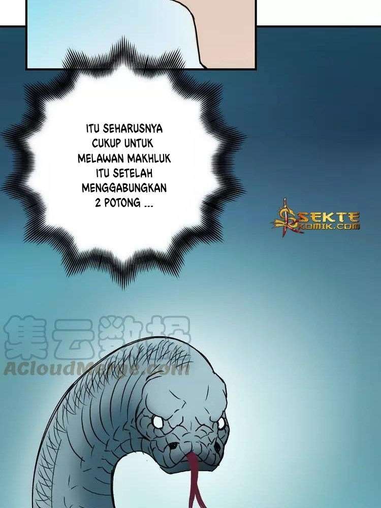 Super Cube Chapter 15 - halaman 20