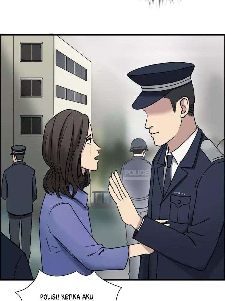 Super Cube Chapter 15 - halaman 57