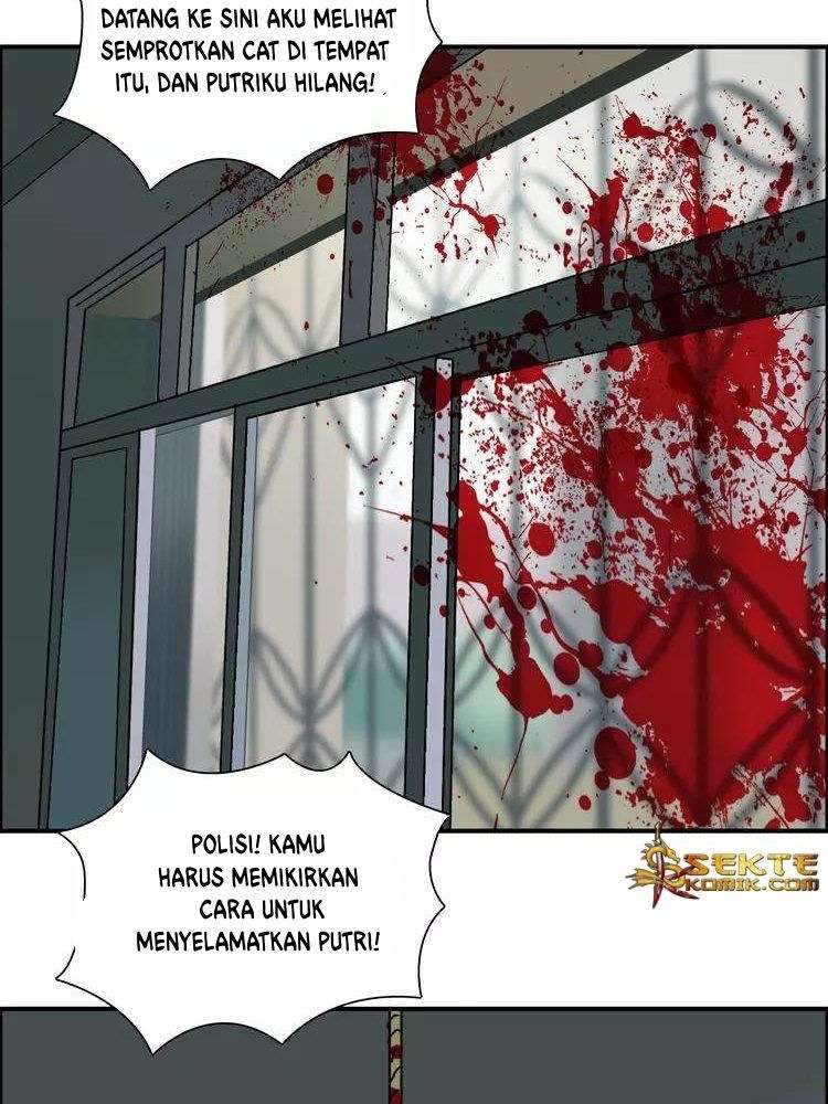 Super Cube Chapter 15 - halaman 58