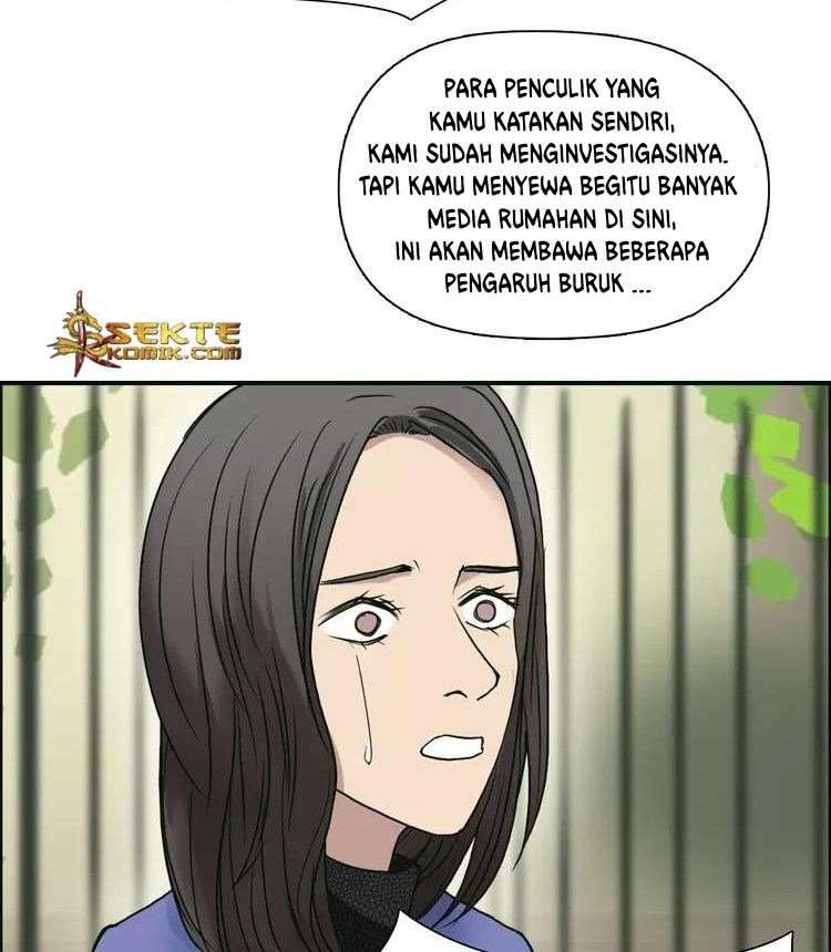 Super Cube Chapter 15 - halaman 60