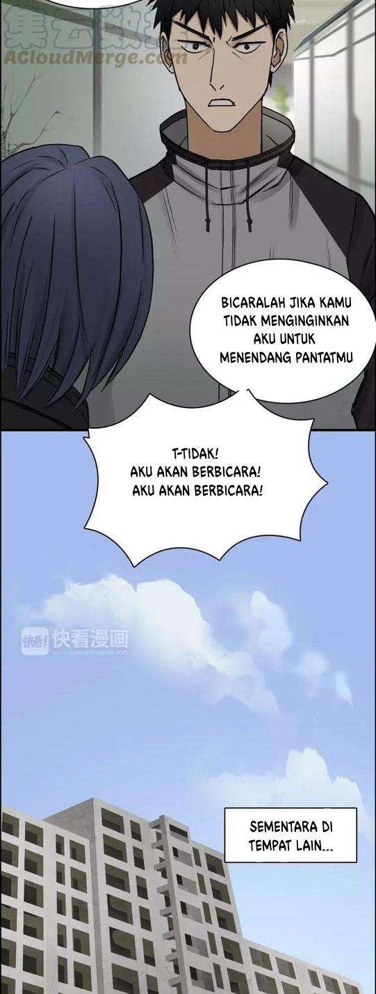 Super Cube Chapter 16 - halaman 11