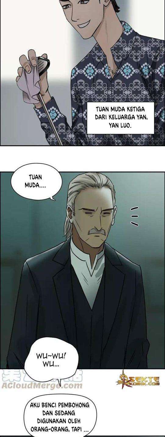 Super Cube Chapter 16 - halaman 13