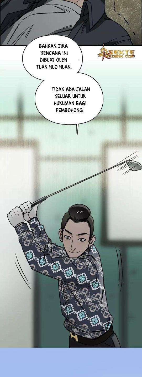 Super Cube Chapter 16 - halaman 15