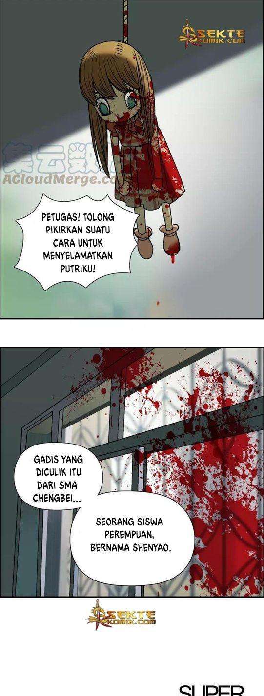 Super Cube Chapter 16 - halaman 2