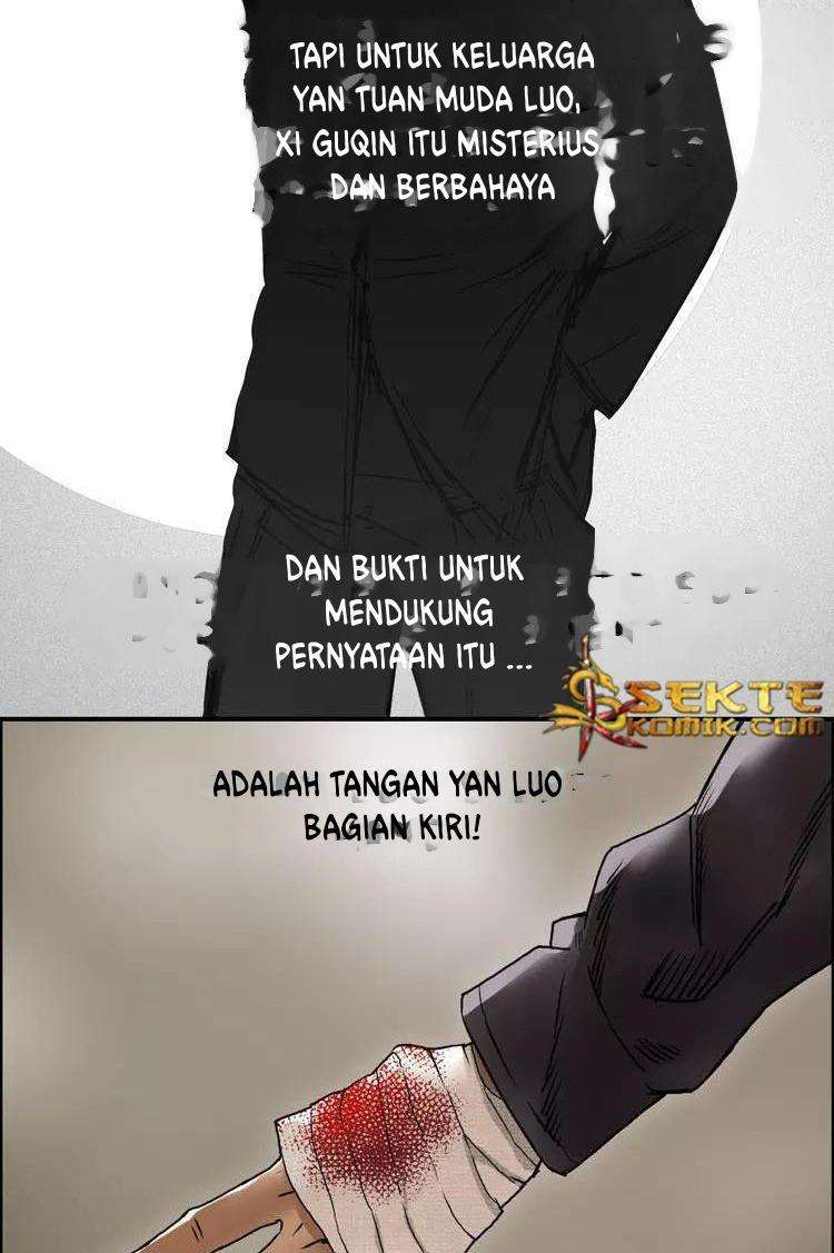 Super Cube Chapter 16 - halaman 25