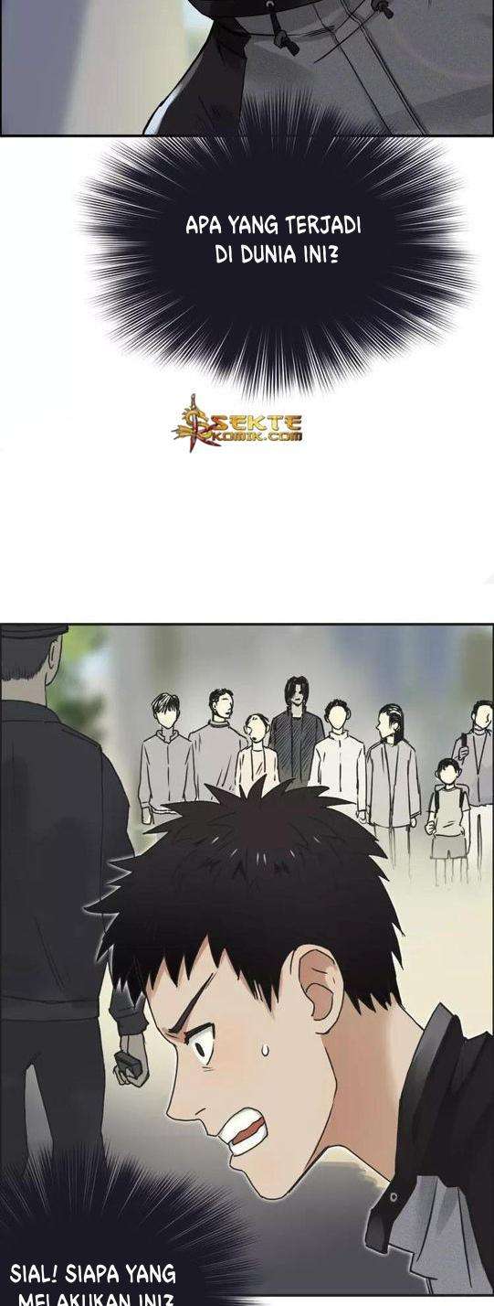 Super Cube Chapter 16 - halaman 4