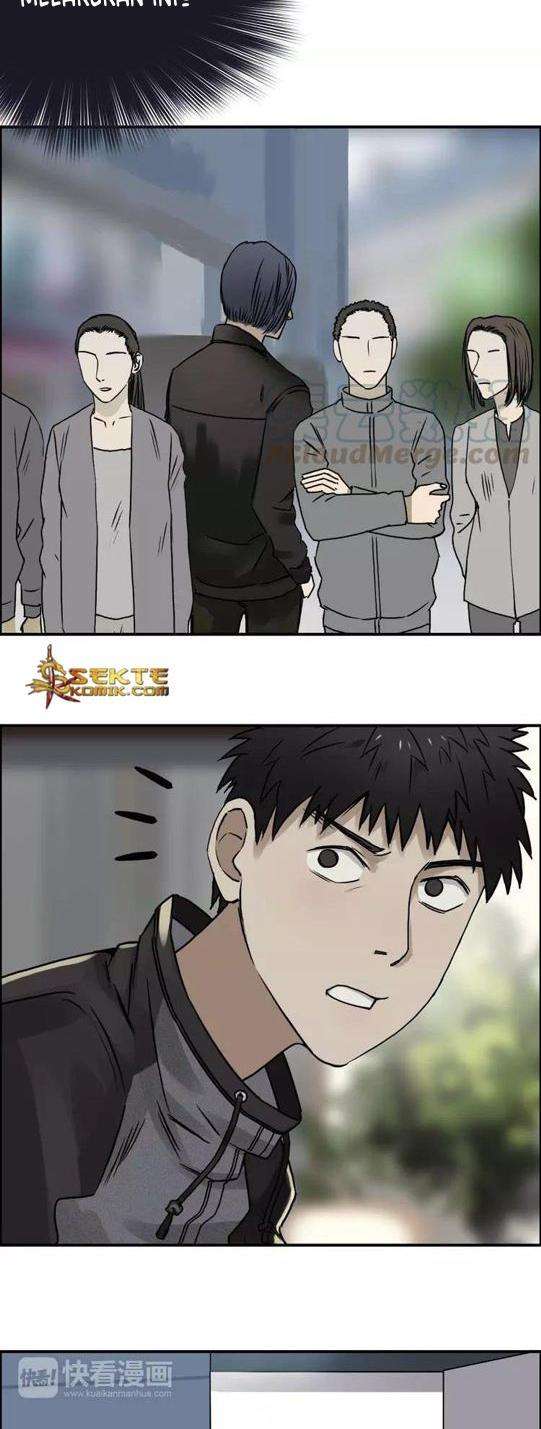 Super Cube Chapter 16 - halaman 5