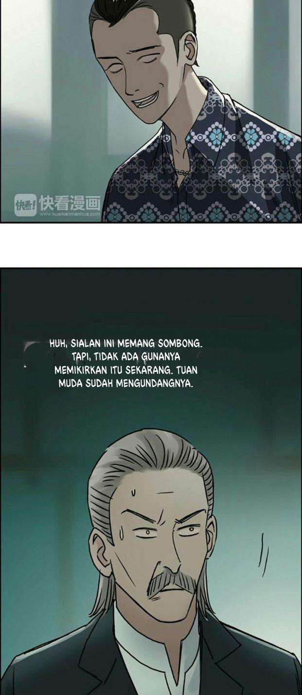 Super Cube Chapter 17 - halaman 10
