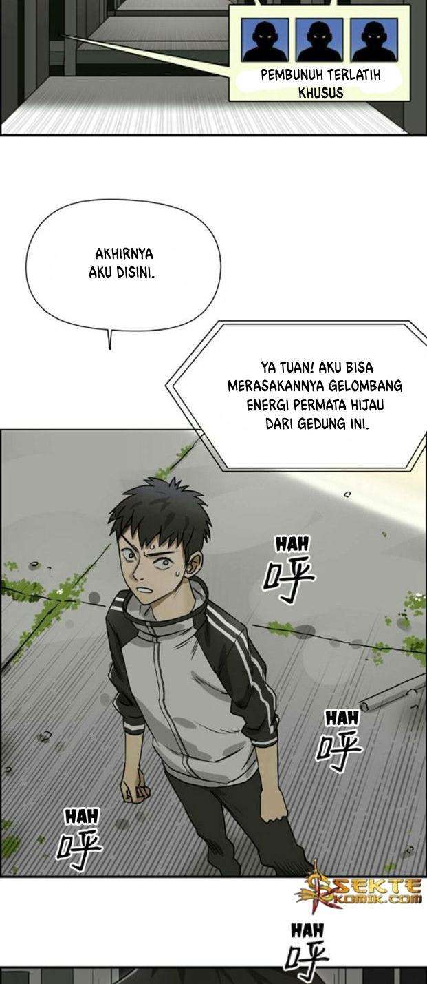Super Cube Chapter 17 - halaman 12
