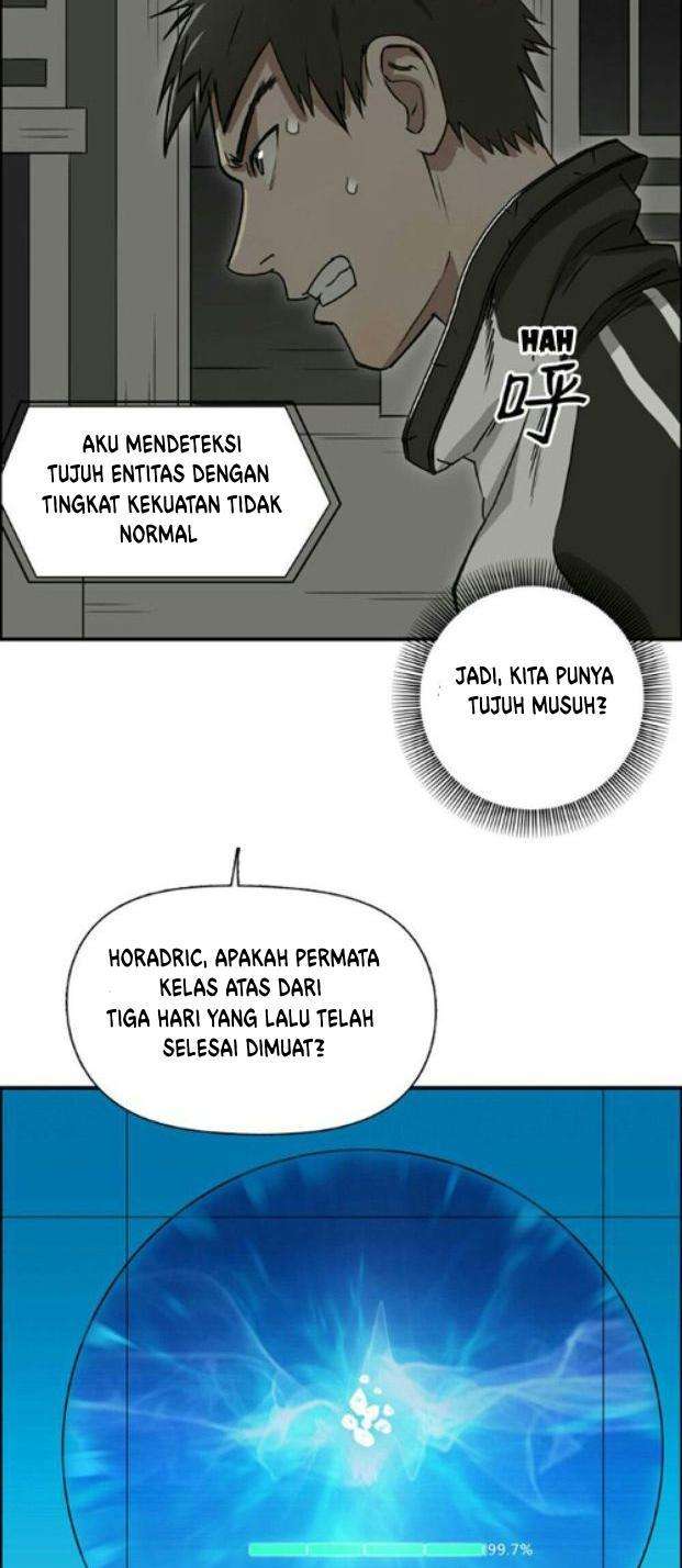 Super Cube Chapter 17 - halaman 13