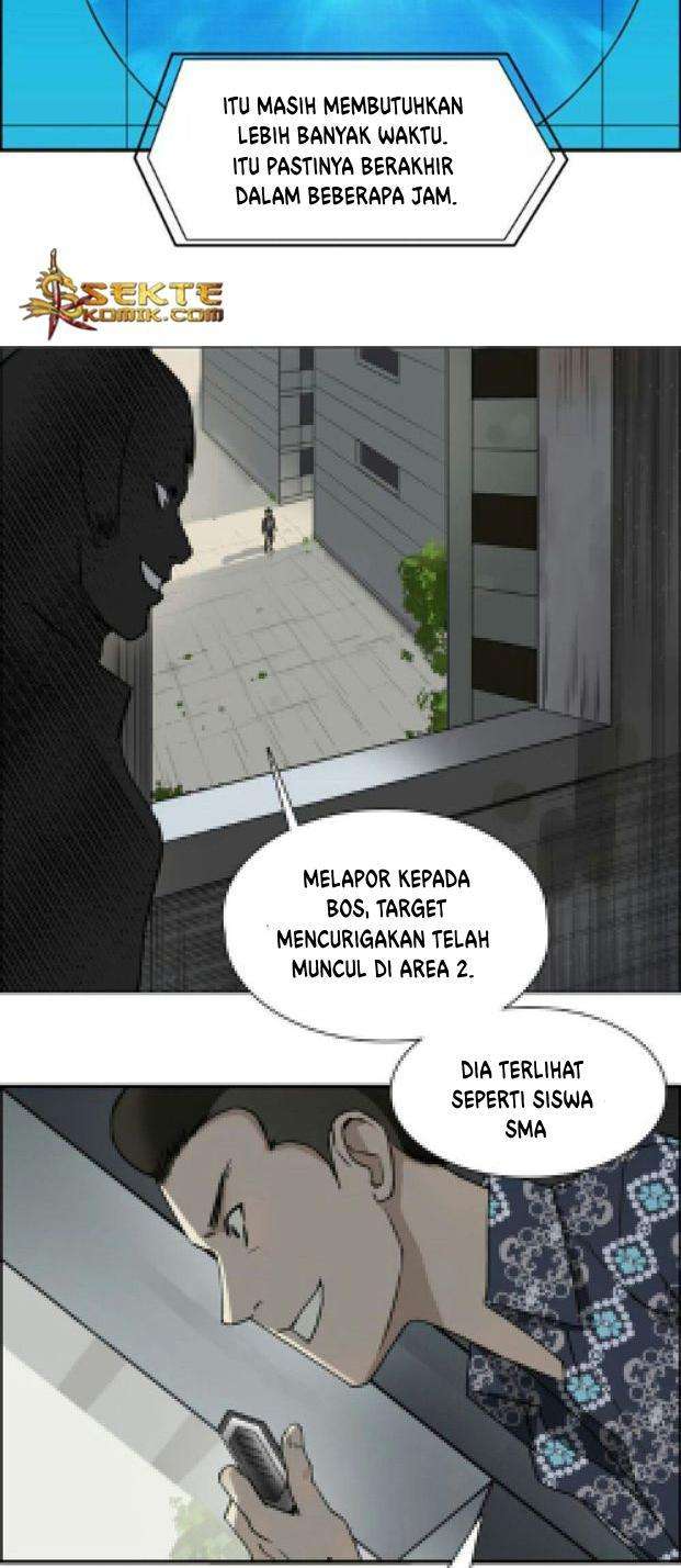 Super Cube Chapter 17 - halaman 14