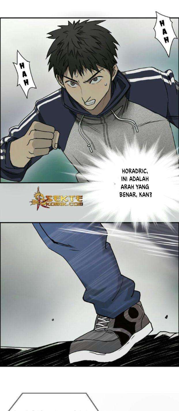 Super Cube Chapter 17 - halaman 2