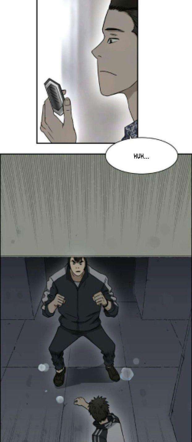 Super Cube Chapter 17 - halaman 21