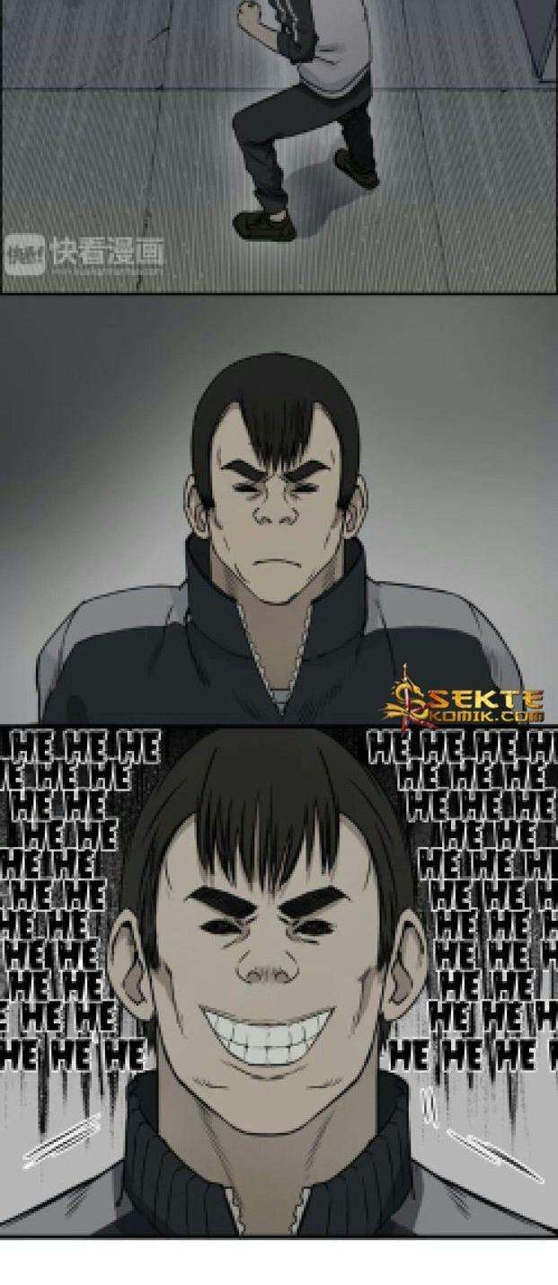 Super Cube Chapter 17 - halaman 22
