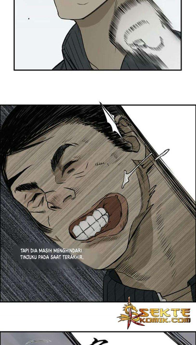 Super Cube Chapter 17 - halaman 24