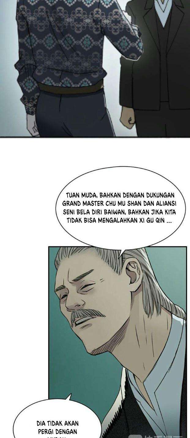 Super Cube Chapter 17 - halaman 5