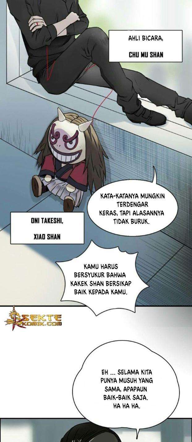 Super Cube Chapter 17 - halaman 9