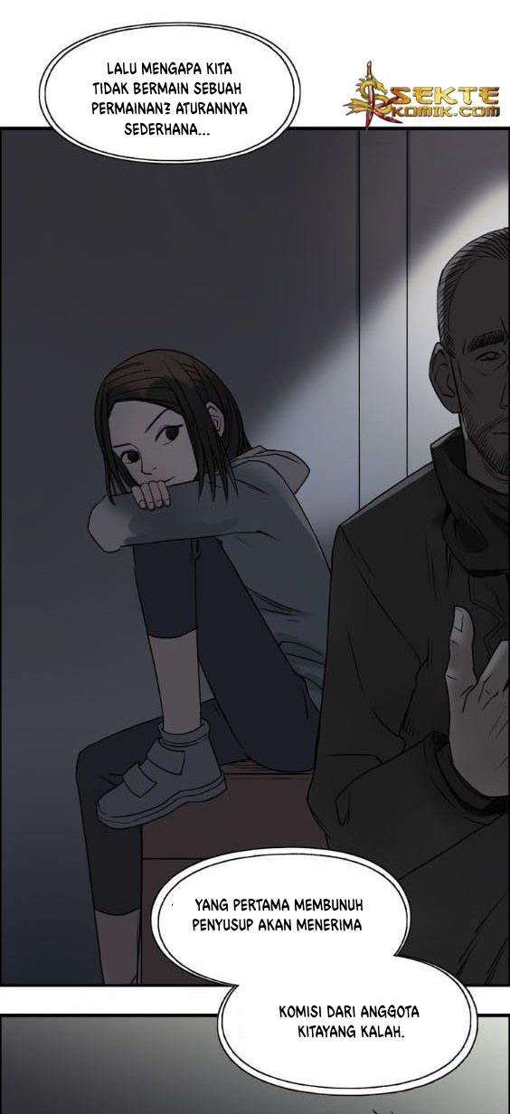 Super Cube Chapter 18 - halaman 15