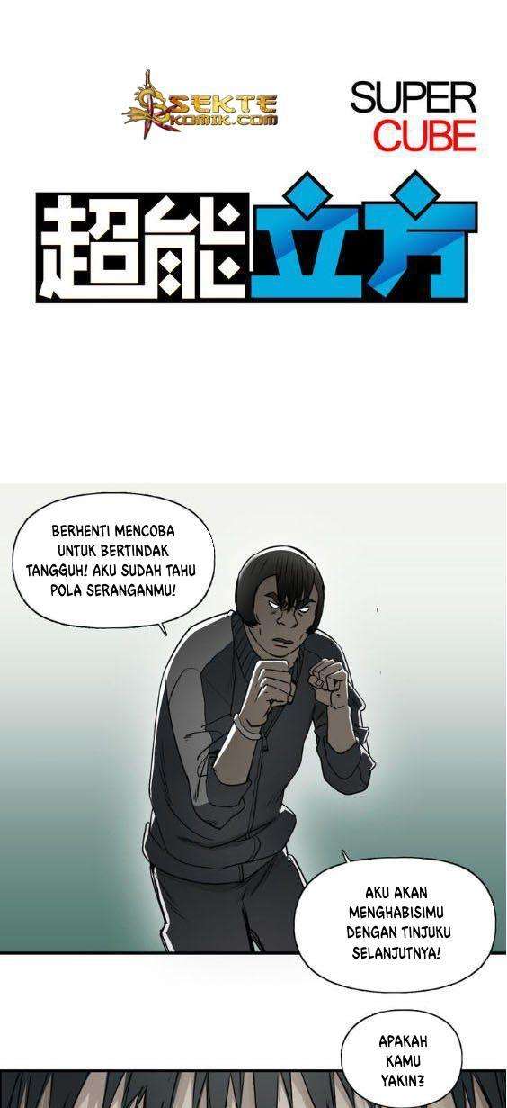 Super Cube Chapter 18 - halaman 2