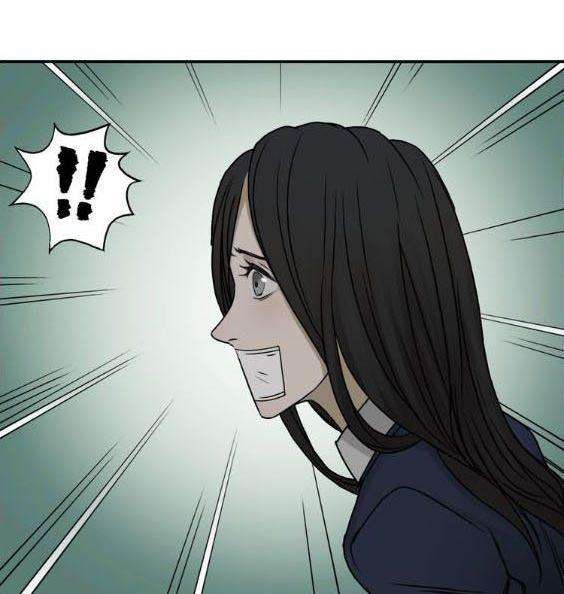 Super Cube Chapter 18 - halaman 28