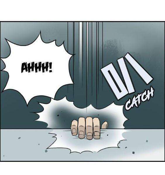 Super Cube Chapter 18 - halaman 32