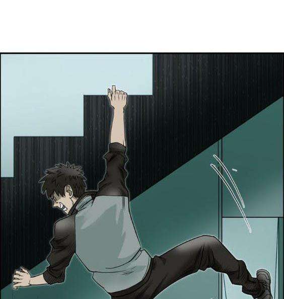Super Cube Chapter 18 - halaman 33
