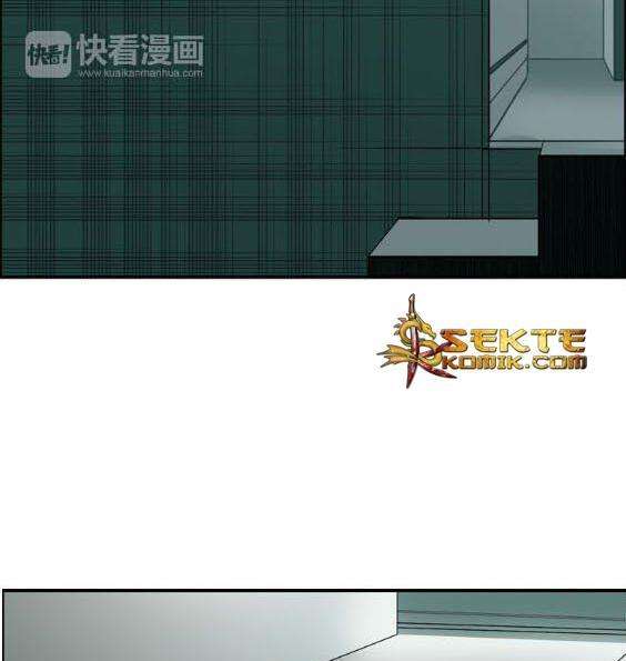 Super Cube Chapter 18 - halaman 35