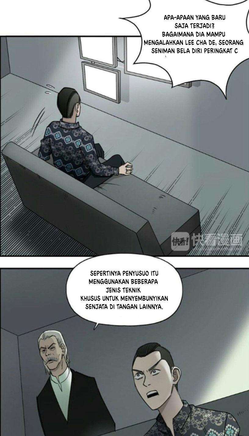Super Cube Chapter 19 - halaman 17