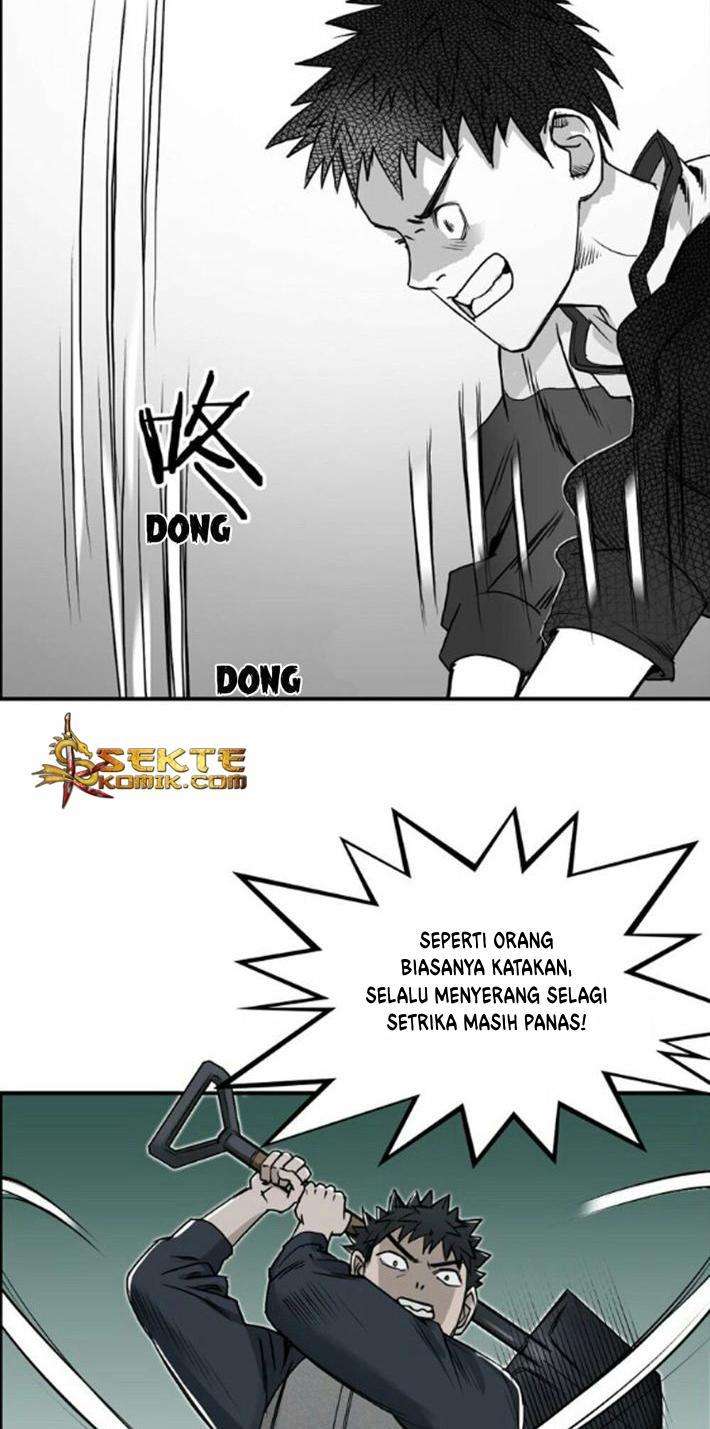 Super Cube Chapter 19 - halaman 24