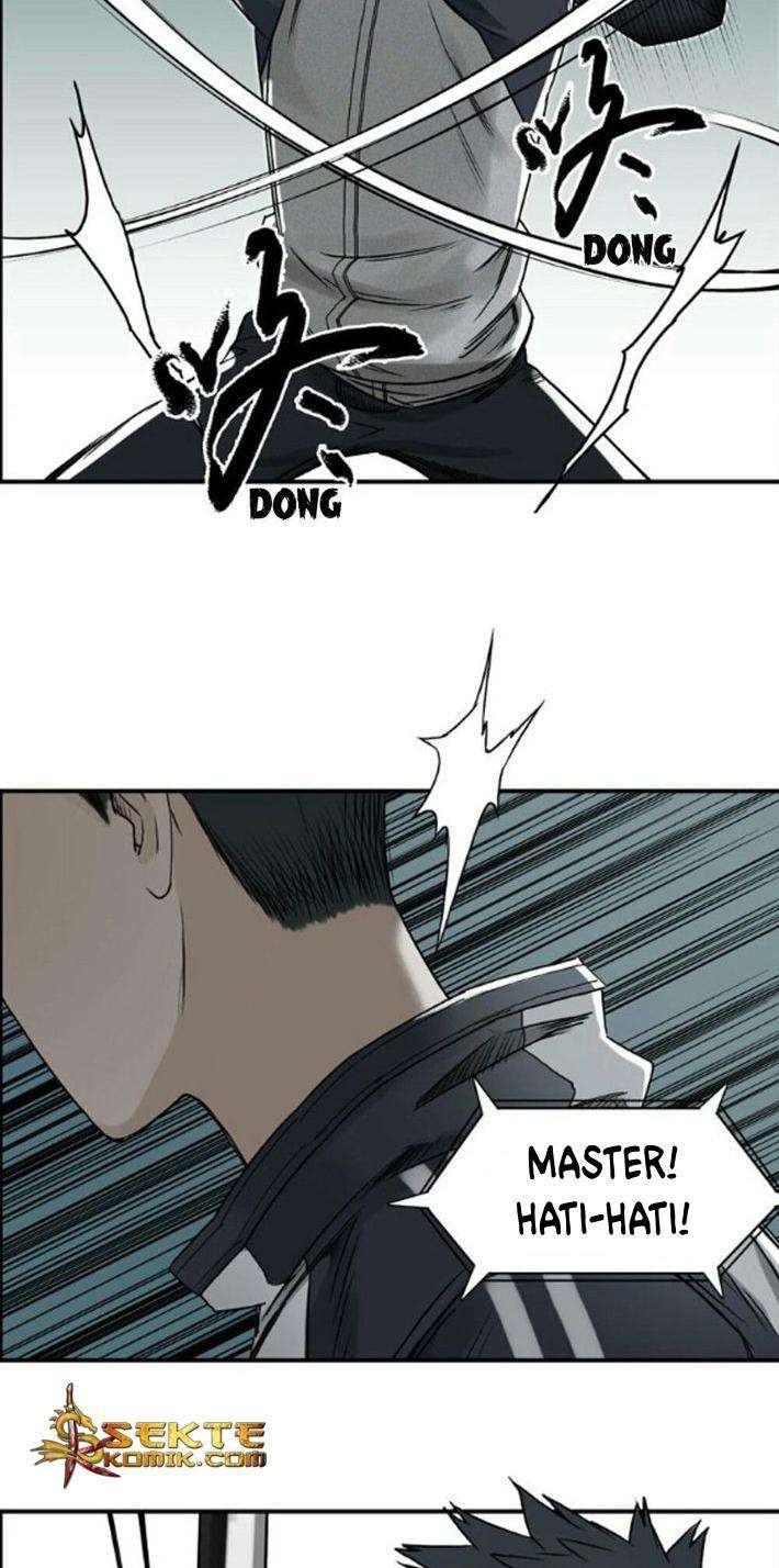 Super Cube Chapter 19 - halaman 25