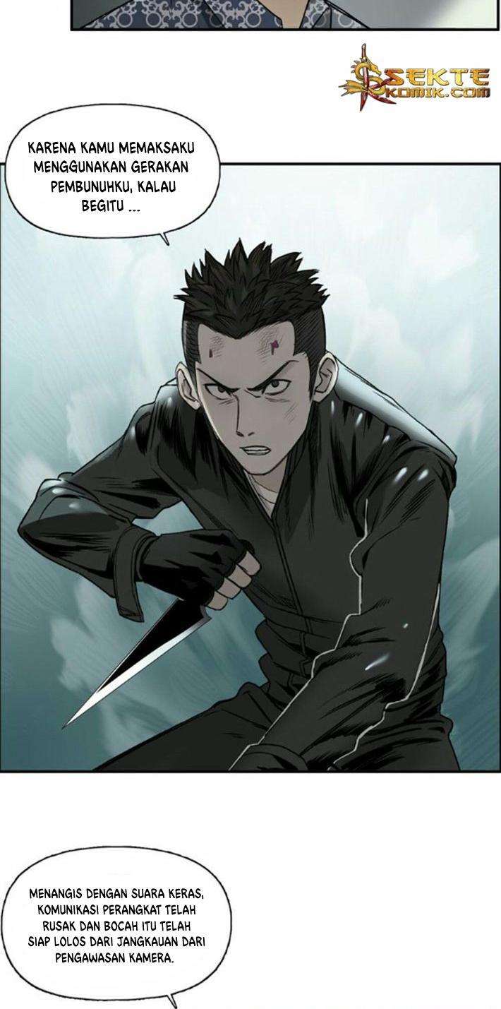 Super Cube Chapter 19 - halaman 33