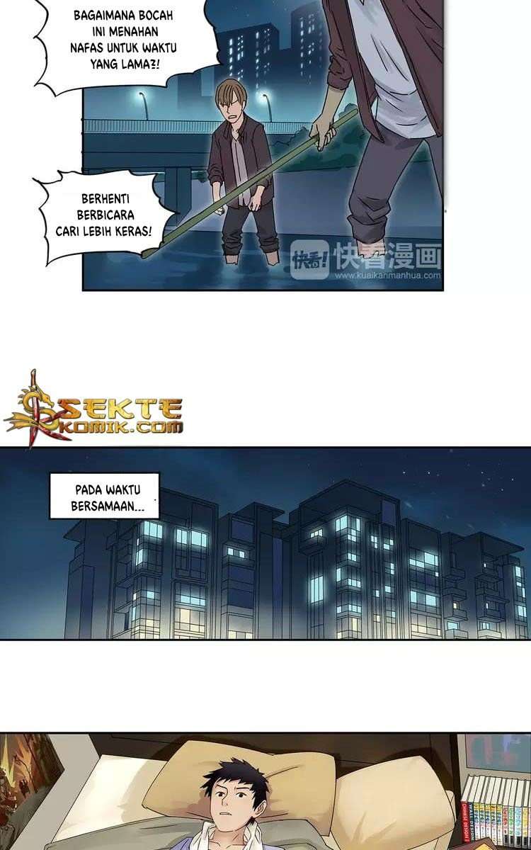 Super Cube Chapter 2 - halaman 11