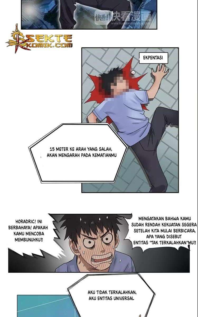 Super Cube Chapter 2 - halaman 25