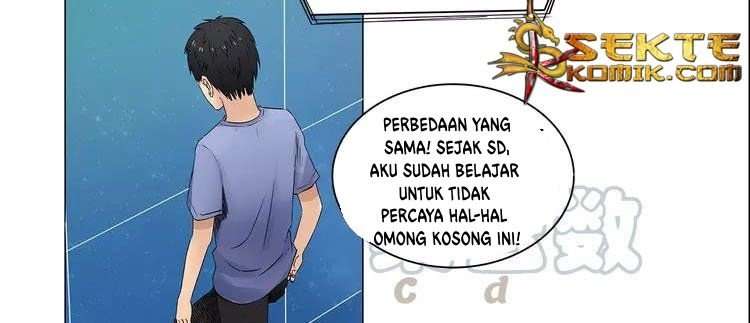Super Cube Chapter 2 - halaman 26