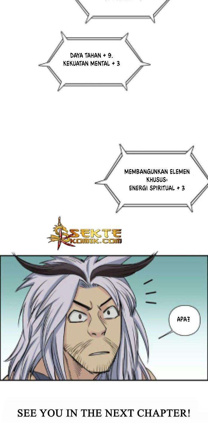 Super Cube Chapter 20 - halaman 43