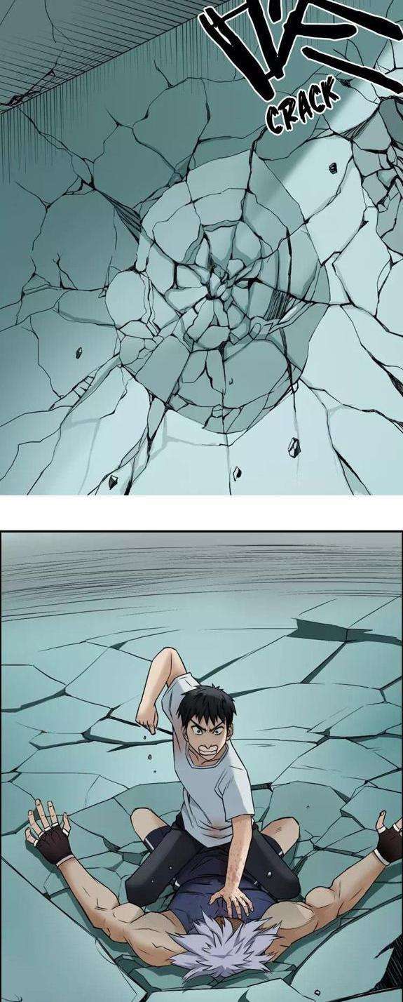 Super Cube Chapter 21 - halaman 16