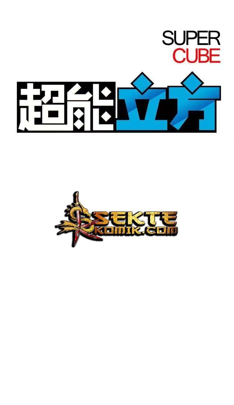 Super Cube Chapter 22 - halaman 2