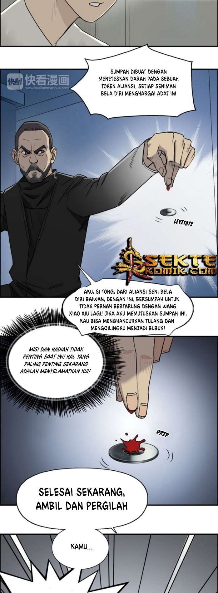 Super Cube Chapter 23 - halaman 10